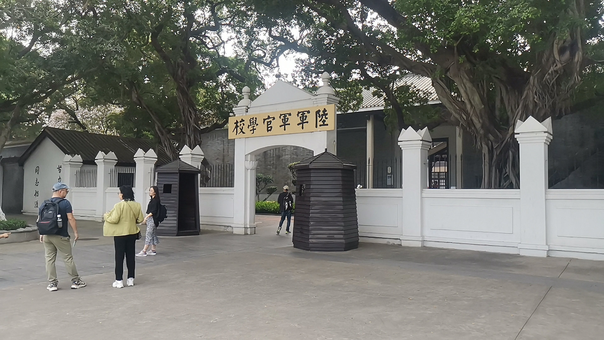 长洲岛和黄埔军校