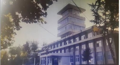 百年的南苑机场          编辑张伟光
