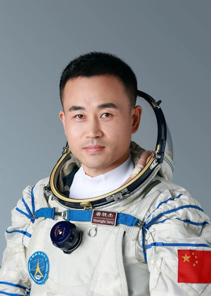 航天员 唐胜杰