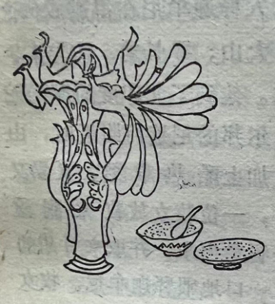  腊八节