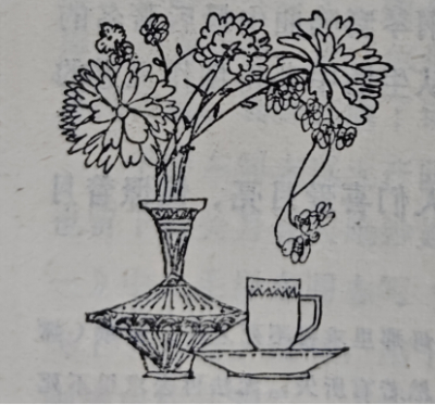 重阳节
