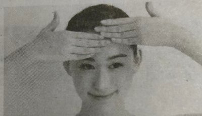 健康红绿灯