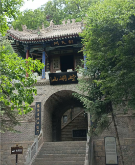 我的家乡甘肃