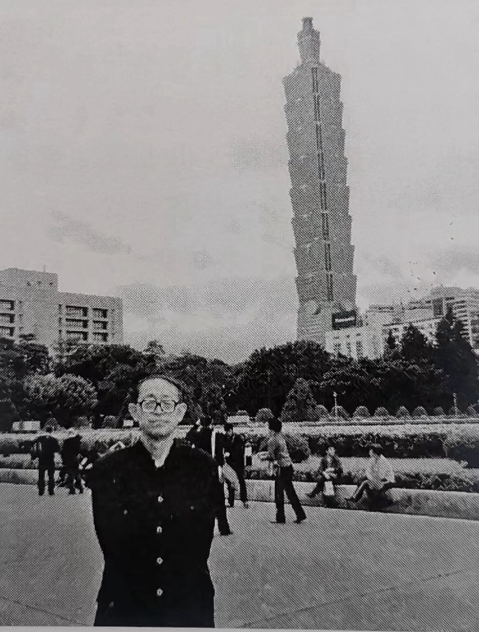 忆宝岛游